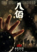 福利在线一区二区